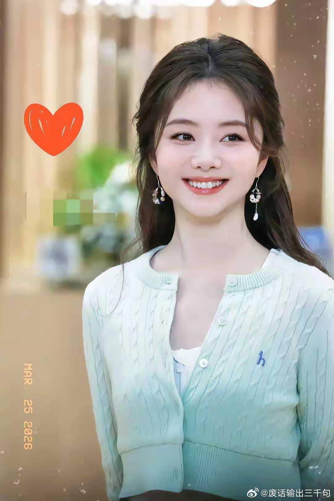 谭松韵，该做的一样没做，36岁了，没有结婚，没有生娃，没有当妈，没有对象，感情史