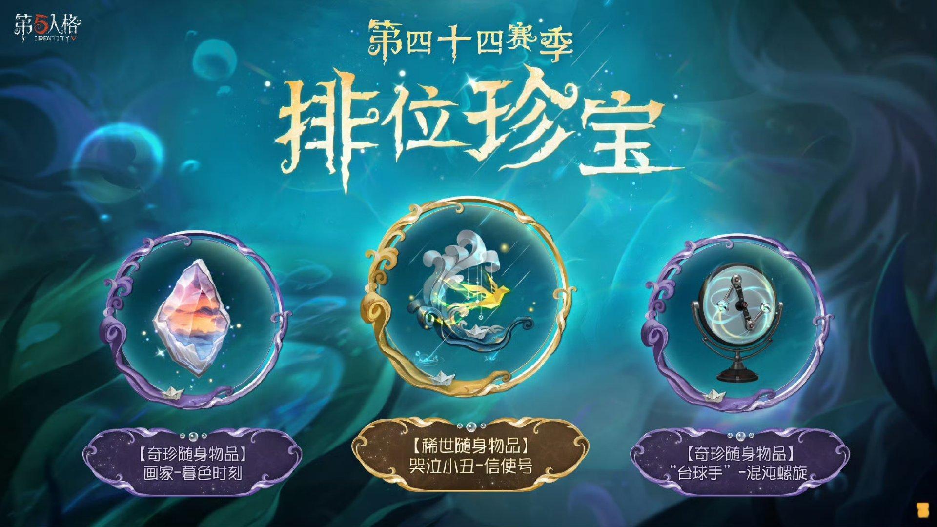 都想要
