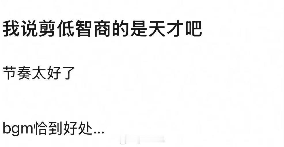 低智商犯罪麻辣拌吃出15条人命低智商犯罪这个剧你们看了吗？豆瓣评价我看还可以，开