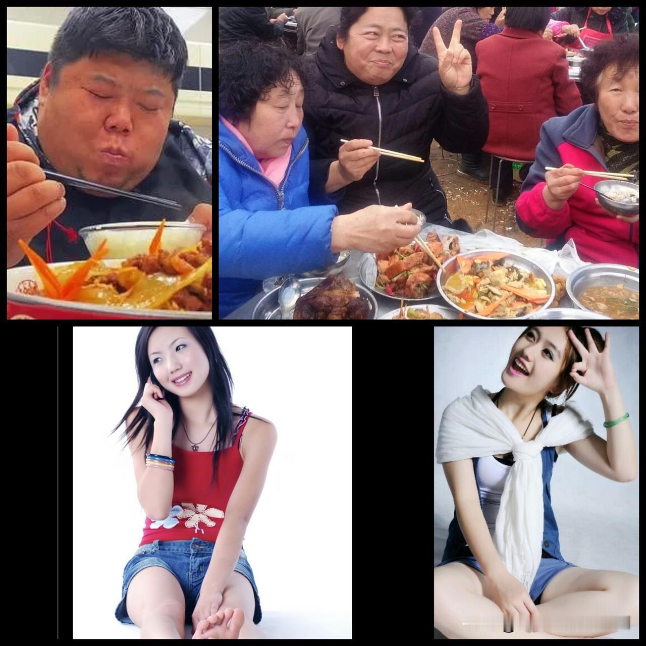 食和性，古人是平衡的，现代人严重不平衡。
古人因为吃的太差，一天两顿饭还吃不饱，