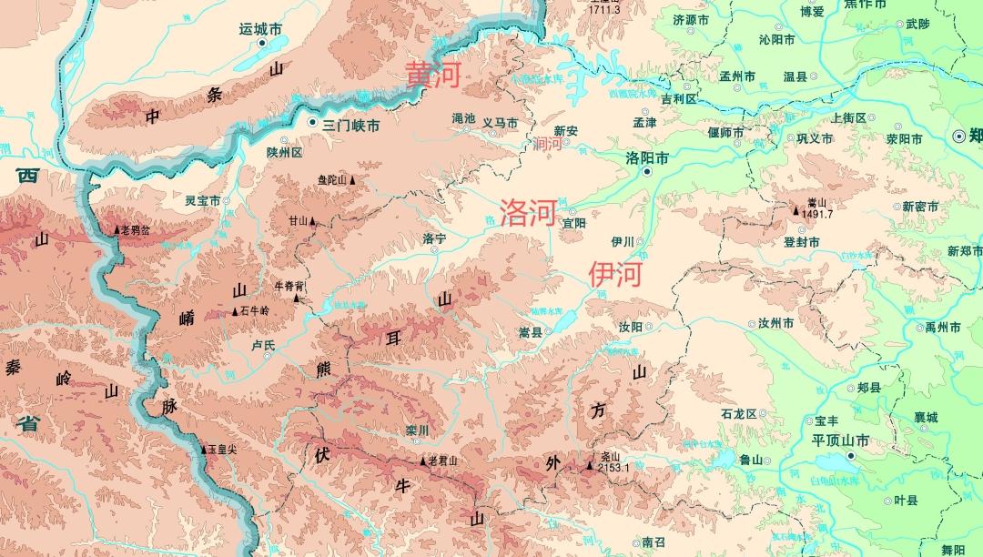 伊河与洛河均由秦岭-伏牛山区发源，为黄河南岸两条重要水系。其洛河地跨陕豫省界，伊