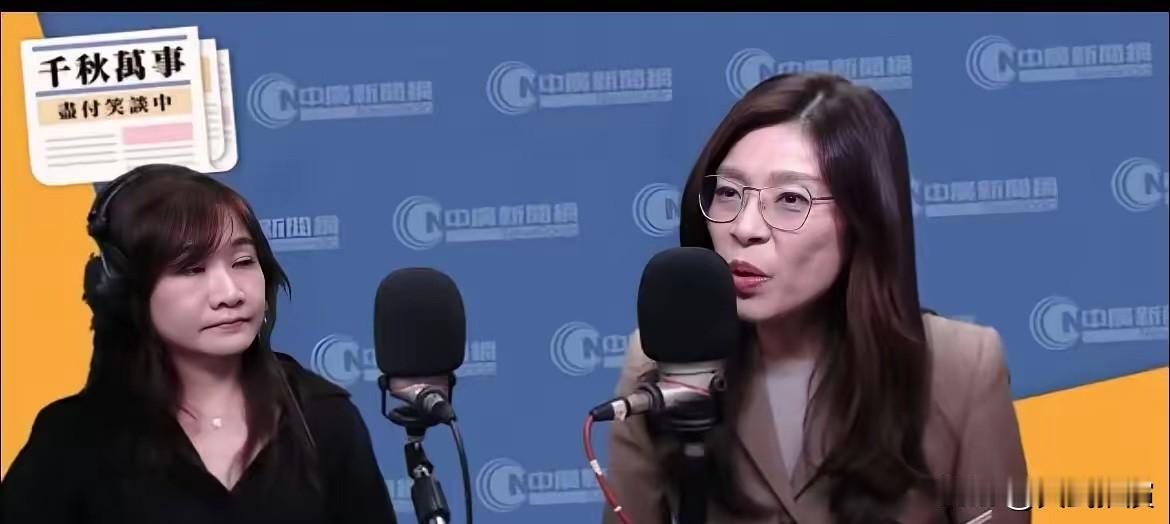 称季麟连呛开除韩国瑜翻篇　郑丽文：韩那么脆弱？一句就受伤？

国民党内部因为季麟
