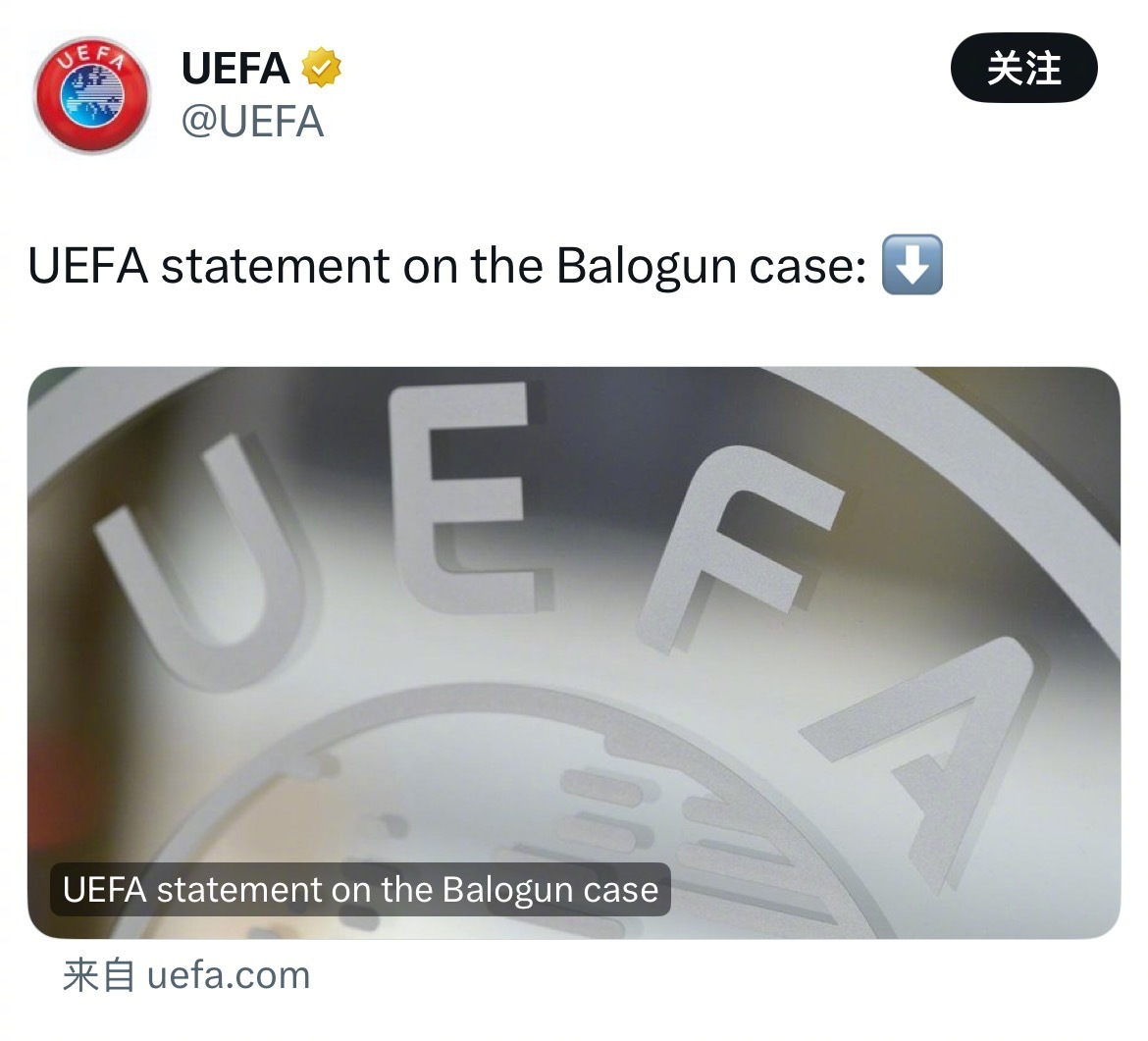 欧足联发表声明，强烈谴责国际足联暂缓美国前锋巴洛贡红牌停赛一事。巴洛贡在美国对阵