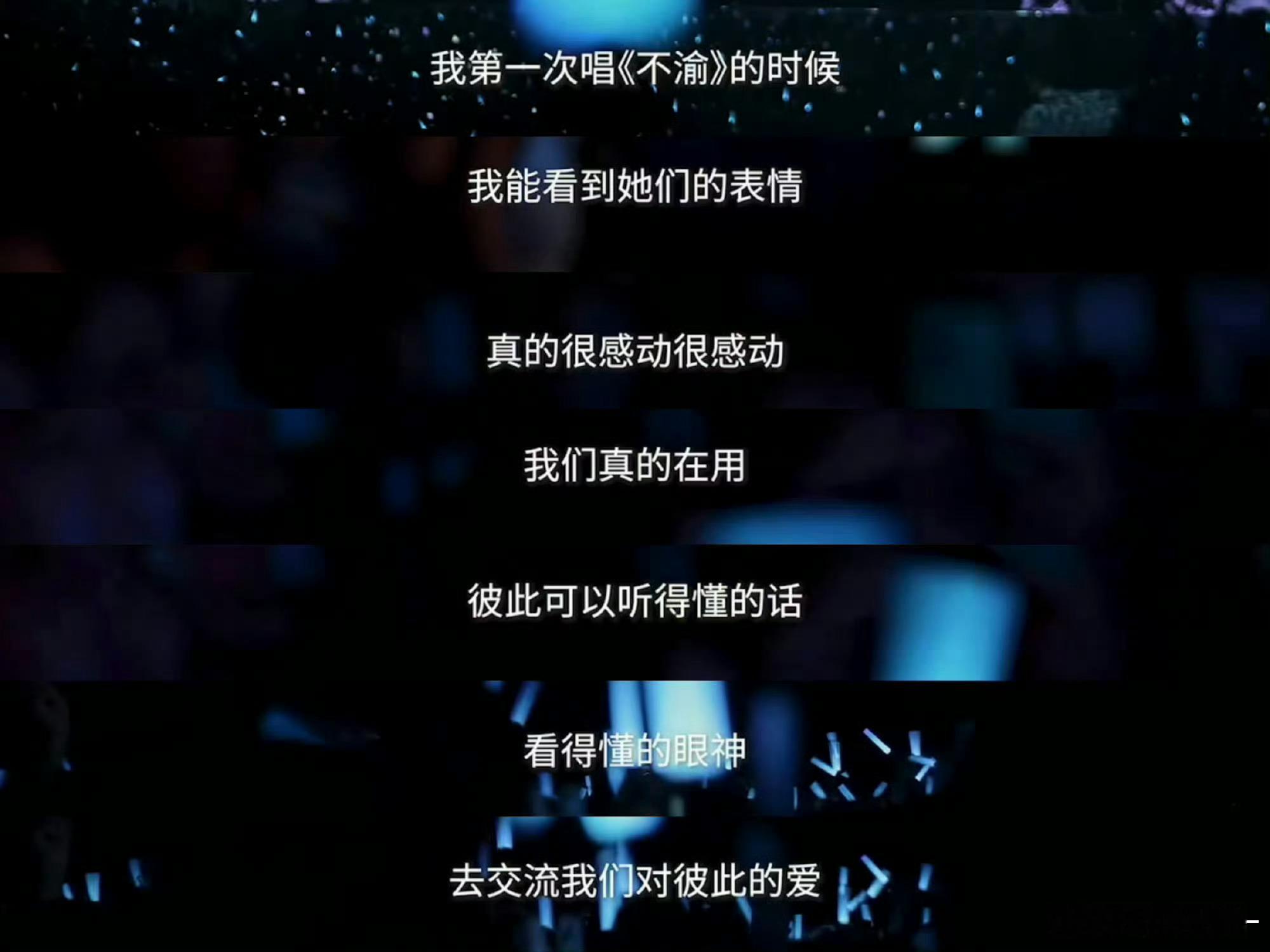 梓渝时尚COSMO内页大片有星渝发色造型！ZIYUNI99💜💙🤍五大杂志大