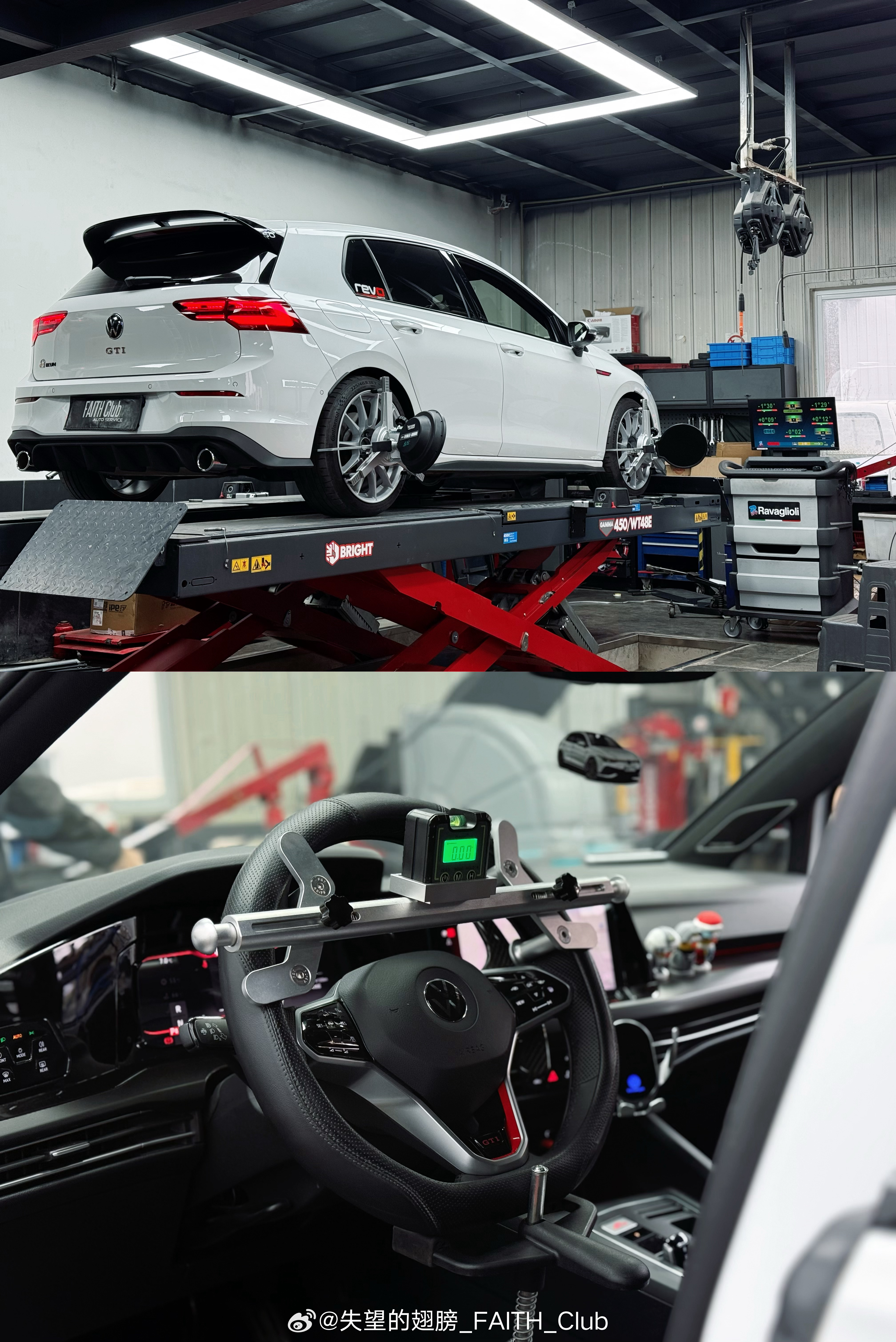 8代GTI避震二进宫：BCBR绞牙避震+屏蔽器；之前二手产品修理厂施工，确实离车