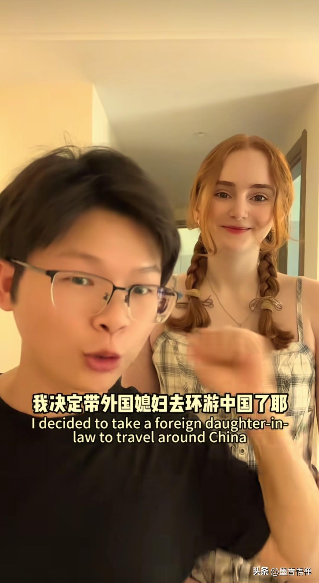 37岁江西老表，1.6米零彩礼娶1.71米洋媳妇！如今混血儿子出生，全村羡慕
 