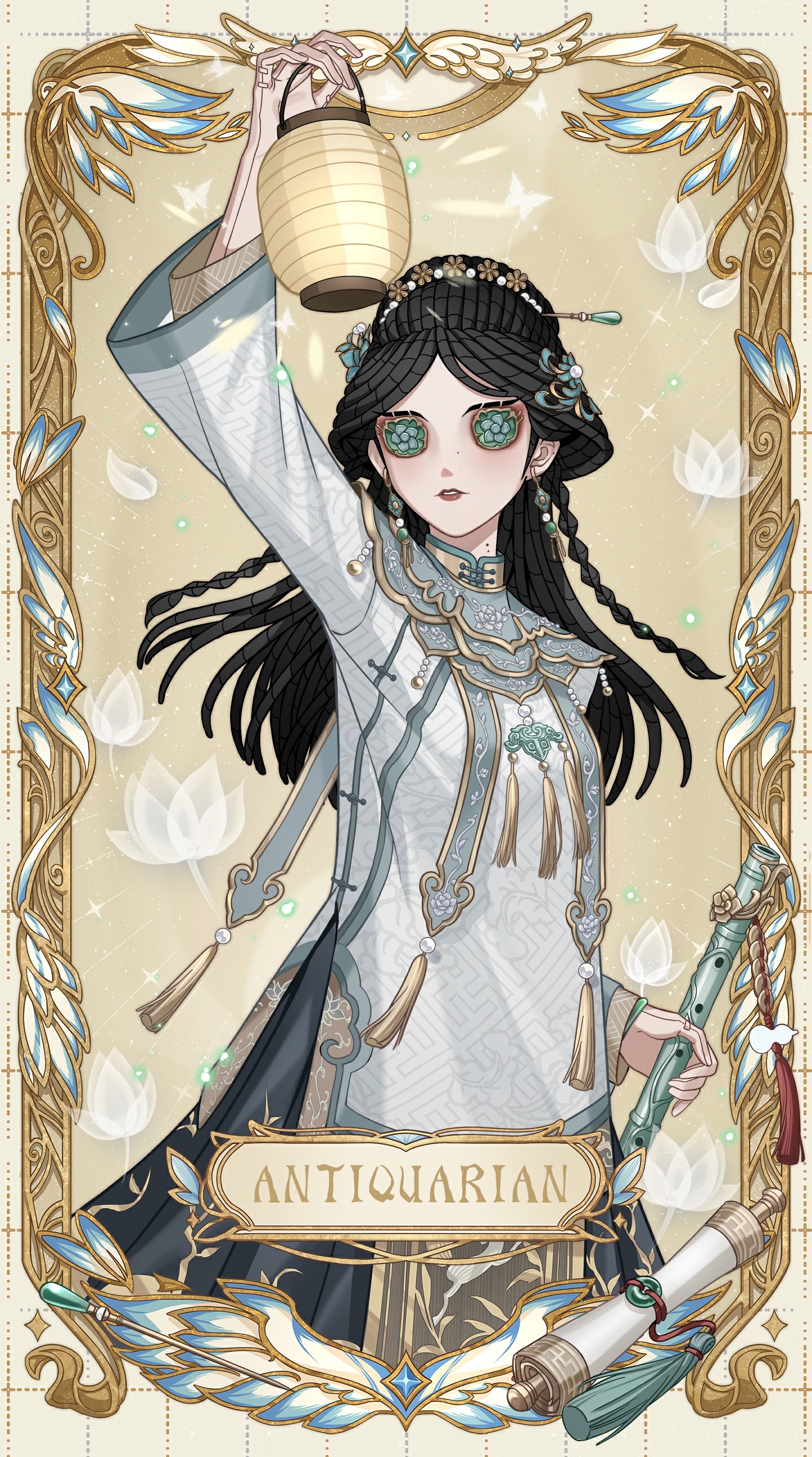 外服贺图 - 角色日IDENTITY Card CollectionNo.040