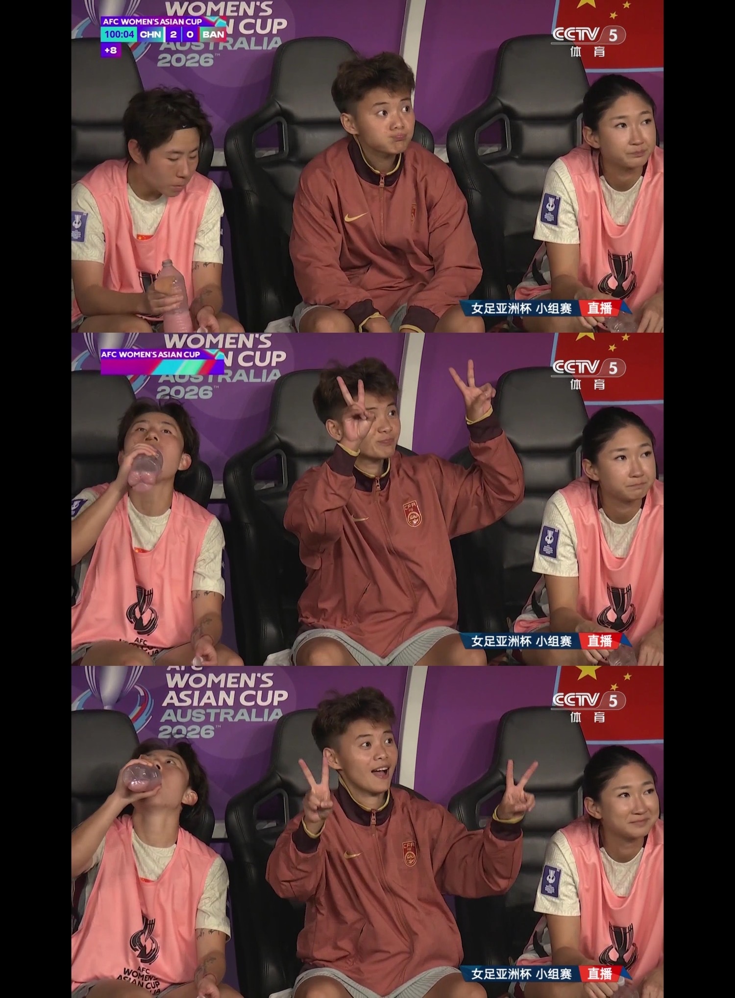 此女一直卖萌啥意思 