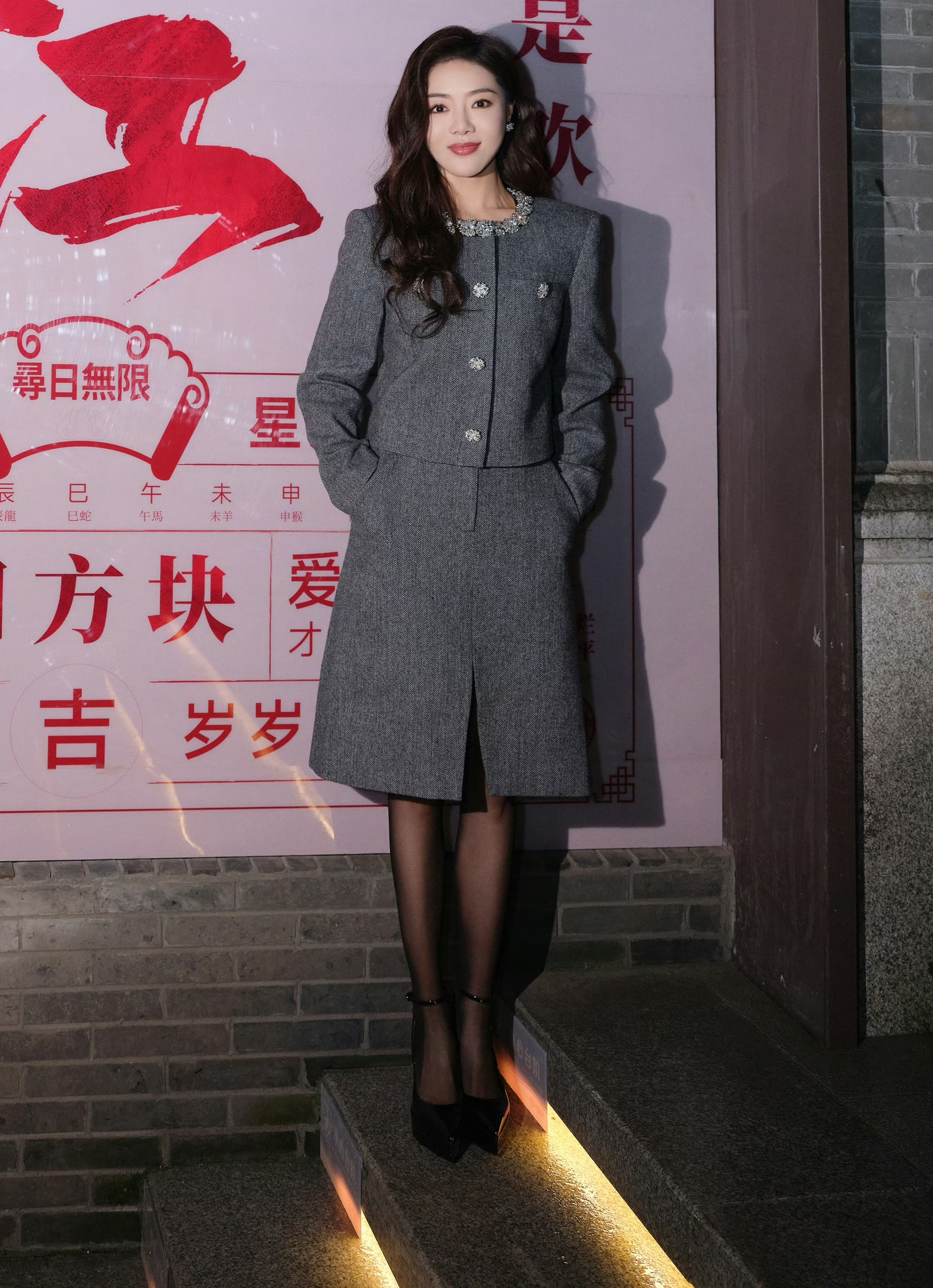 小姨妈的嗨嘶～ 