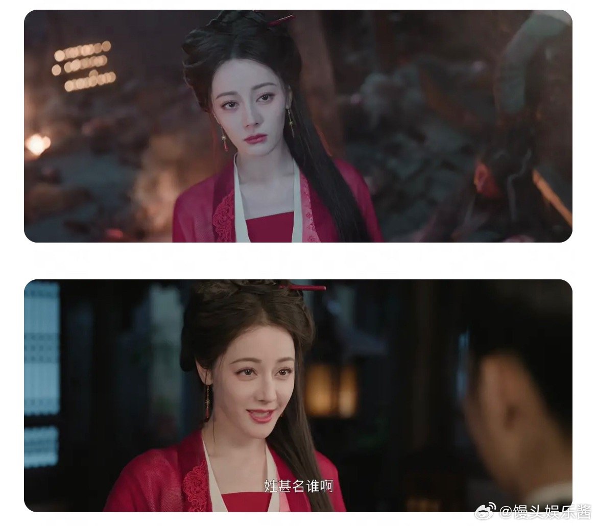 迪丽热巴白日提灯状态真的老了，按理说贺小小和凤九有点像，但可能是脸五官变大了演的