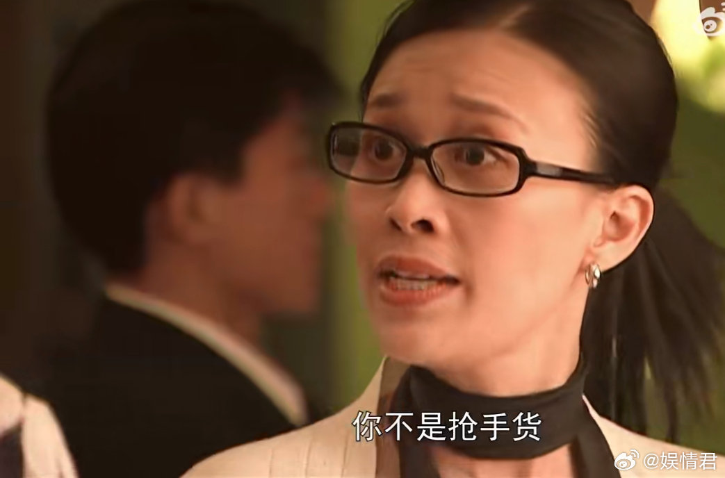 那英快来看自己说过的话你以为你是个宝啊你不是抢手货哈哈哈哈哈那英快来看自己说过的
