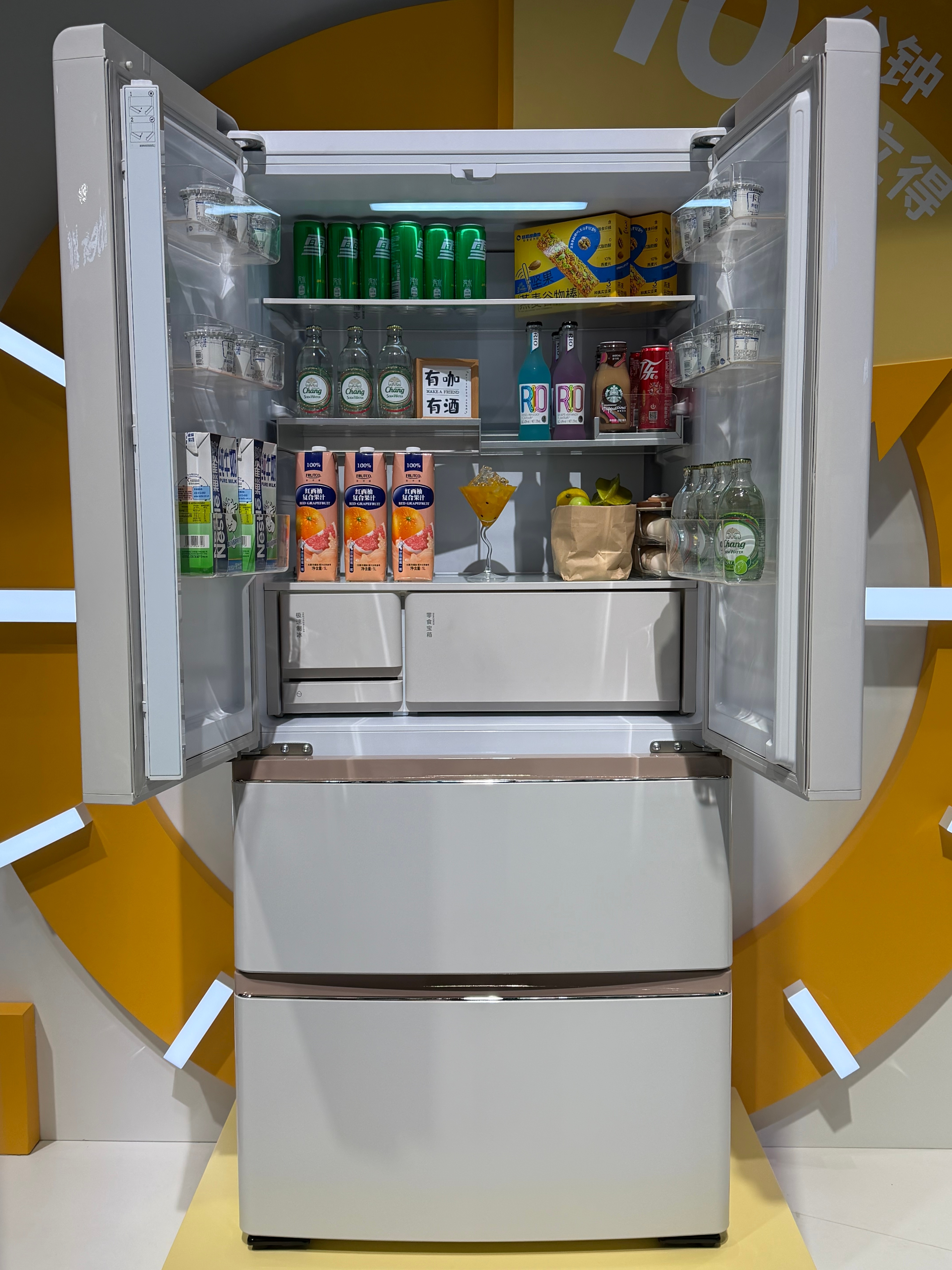 看到蒲熠星Vlog的统帅懒人冰立得冰箱，简直是懒人的夏日福音。真的适合年轻人的生