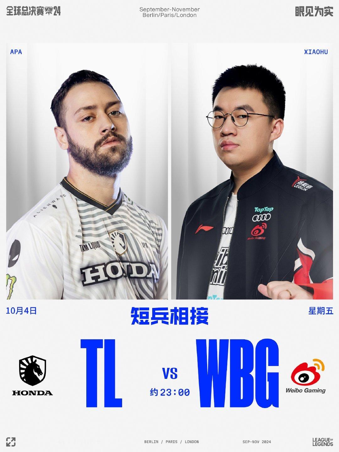 刘青送！你在干什么？[哆啦A梦害怕]这前期压力也太大了要不是呼吸这把够肥，Lig