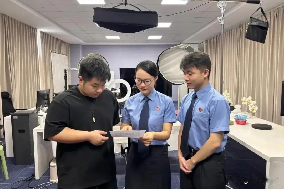 8元买走100克金条？离职员工“薅羊毛”把自己薅进去了！直播间10万多的100克