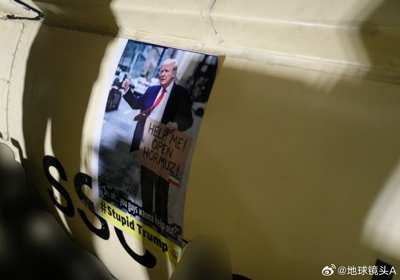 特朗普称推迟5天打击伊朗发电站 伊朗革命卫队向该地区美国目标发射的导弹上贴上了一