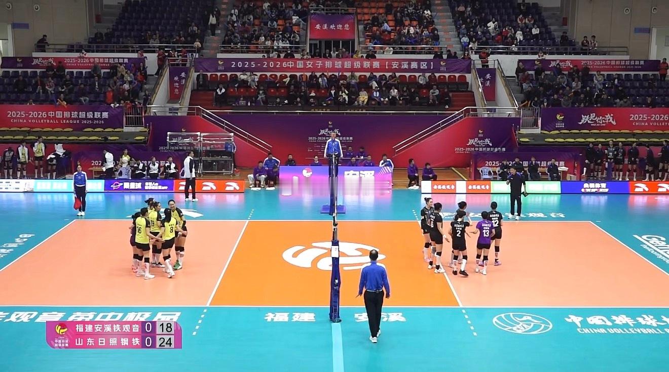 2025-2026中国女排超级联赛A级第12轮福建安溪铁观音vs山东日照钢铁第一