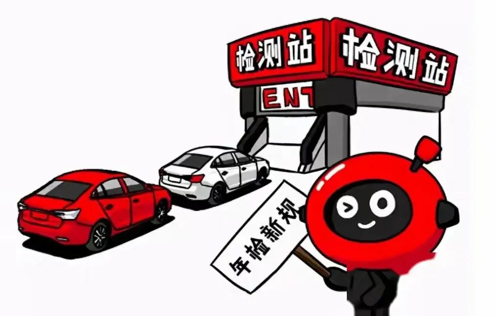 受伤的总是没钱的，总是穷人！机动车实行OBD检测，那些换不起新车，仍然在开老车的