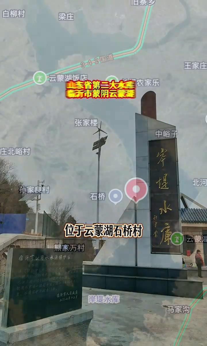 你钓不到翘嘴，因为你的铅坠敲错了门。
它们不在岸边乱逛，而是走一条15米深的水下