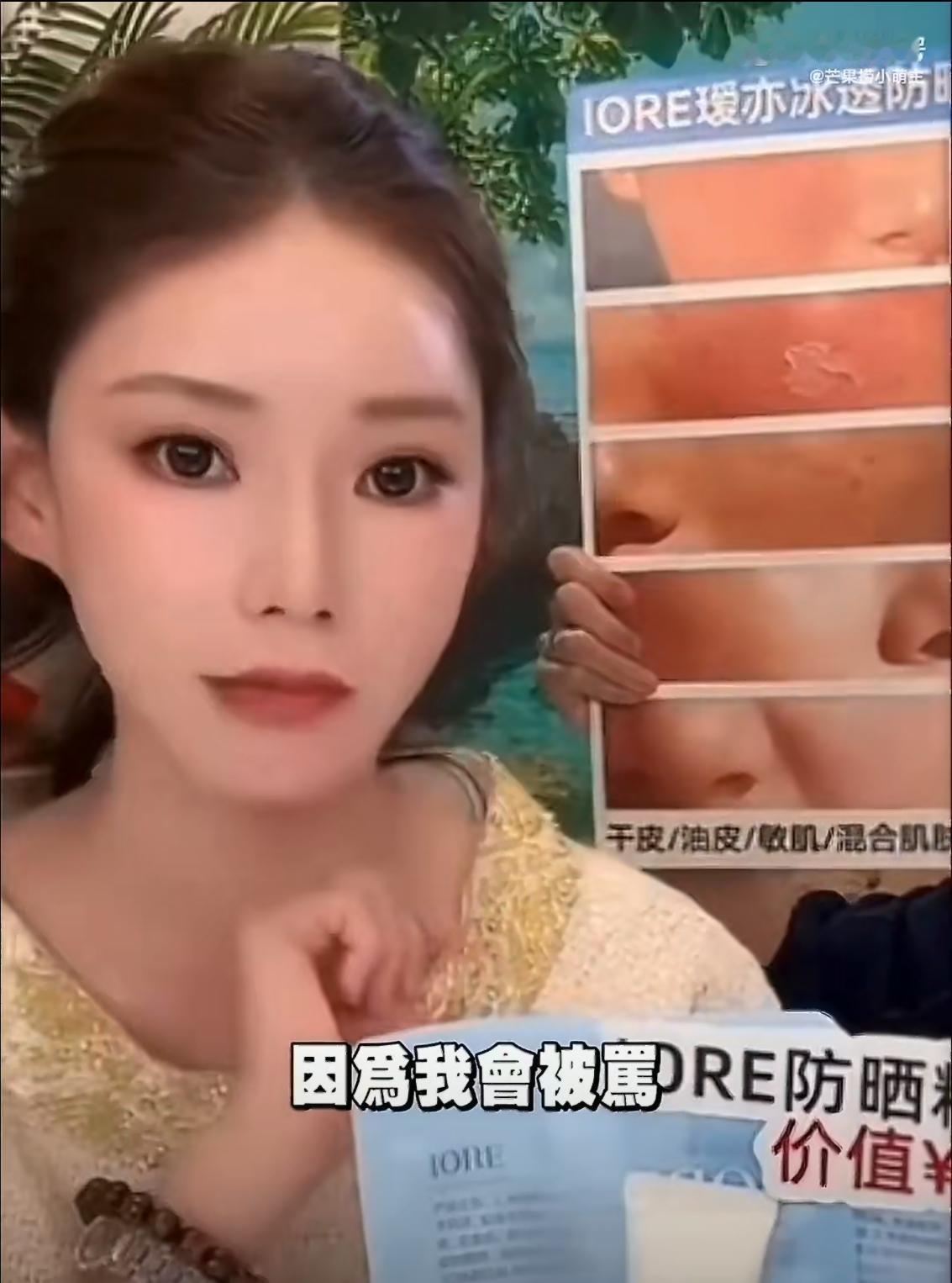 马筱梅是一点也不想演了。

以前的好继母角色，在生下自己宝宝后，一切都变了。
