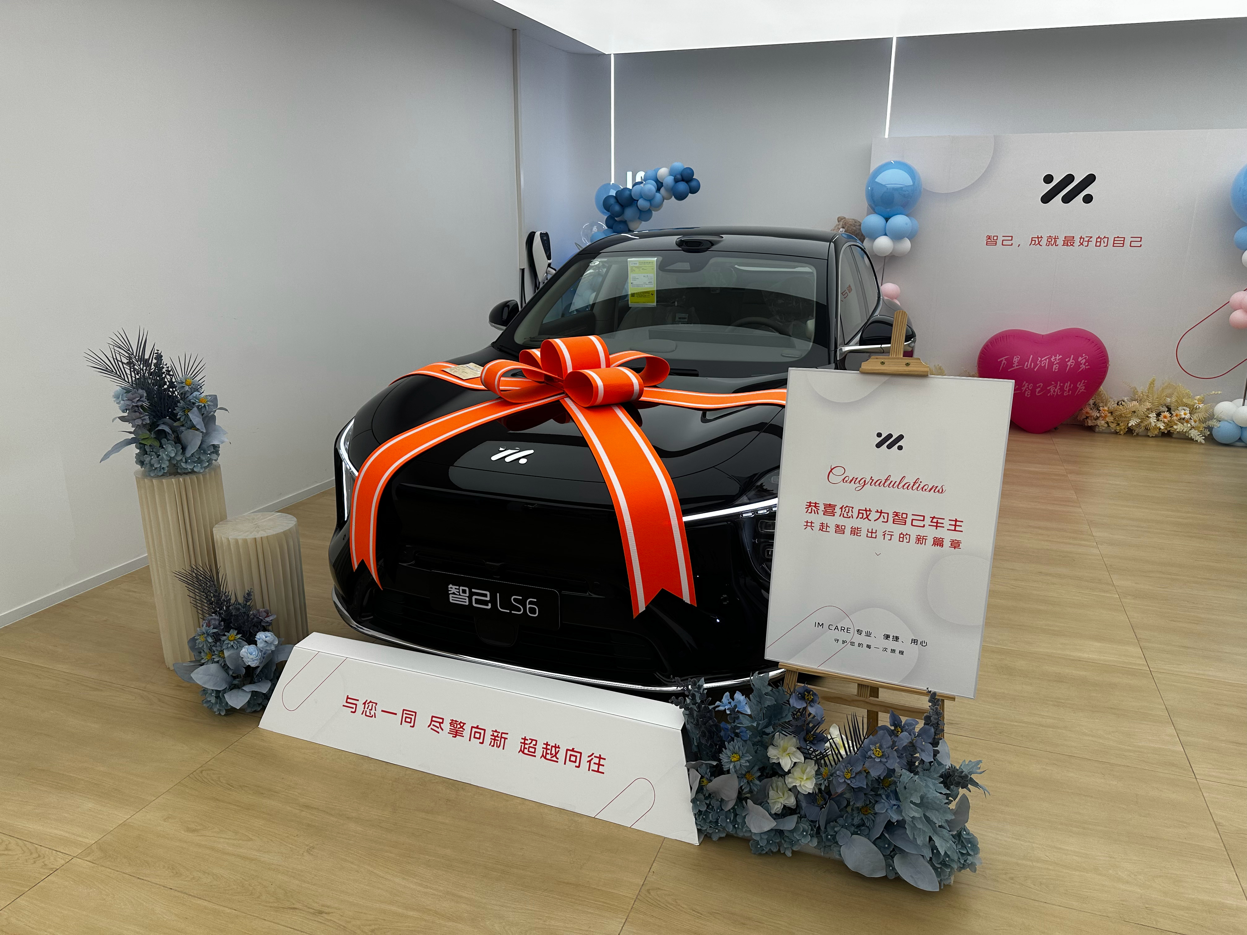 改了改配置提车了，听劝换黑色确实帅啊！！！ ​​​
