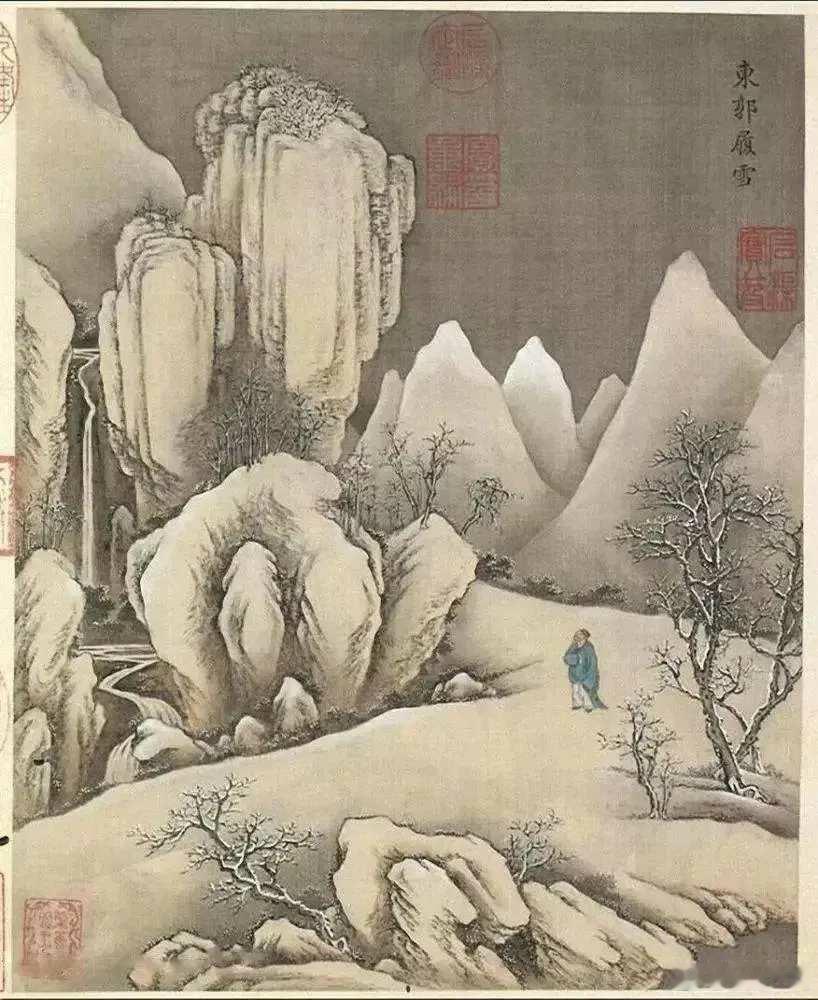 孙祜《右雪事十咏》。孙祜（公元18世纪）江苏人，生卒年不详工人物、山水乾隆时供奉