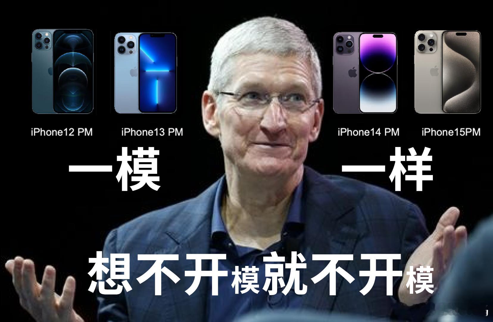 想不开就不开？这个梗来的好突然不过看完的内容，想法一下子就开了。老板的饼、相亲的