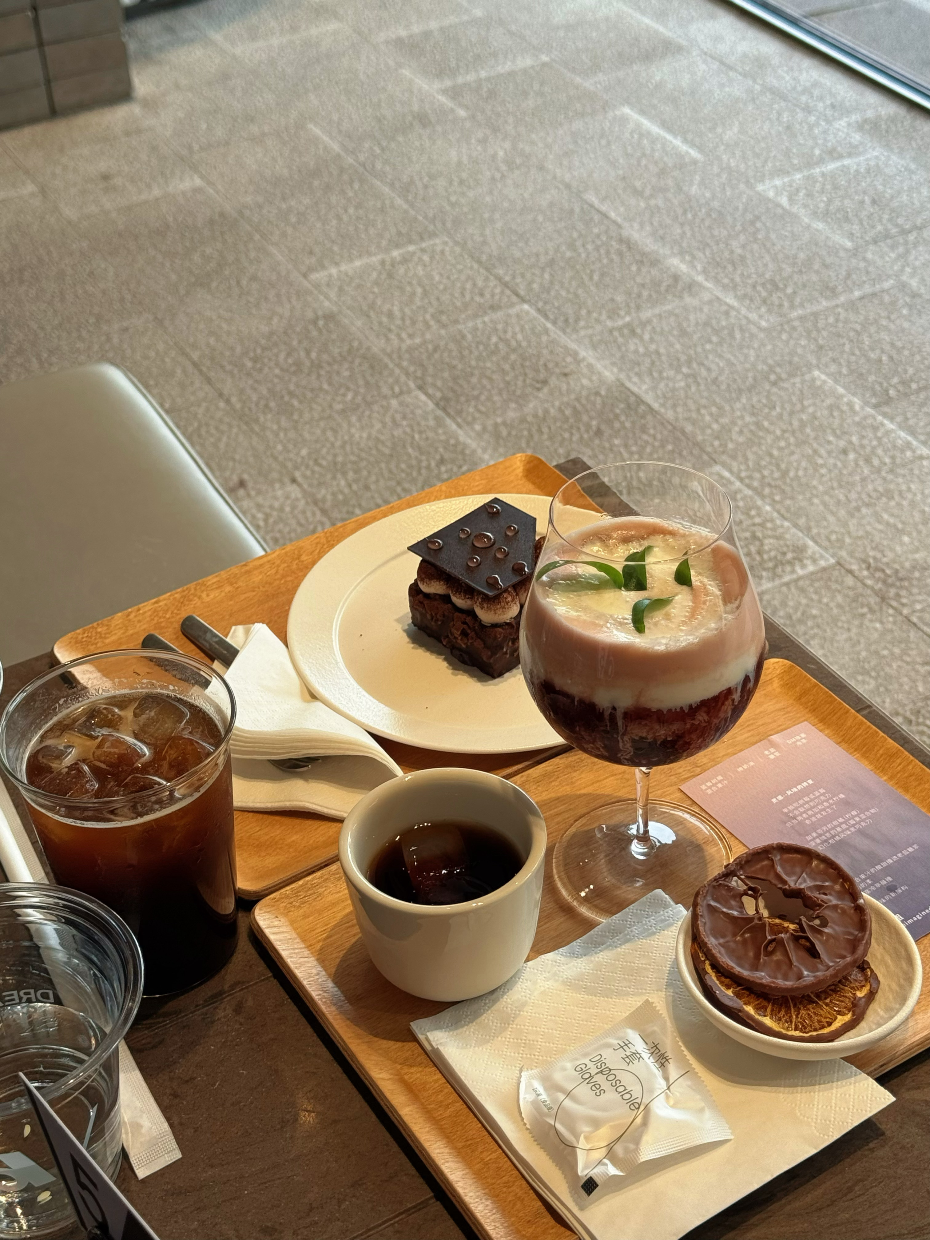 谁偷走了我的假期？？？ 