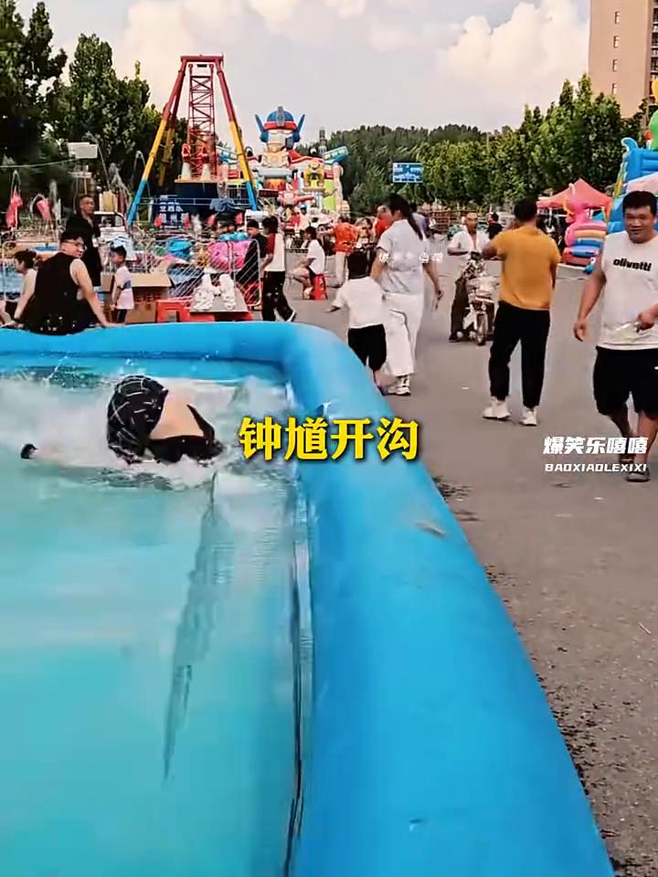 不干人事的老六。
爆笑乐嘻嘻。
看好了，你要干什么？没感觉。飞一样的感觉，声东击