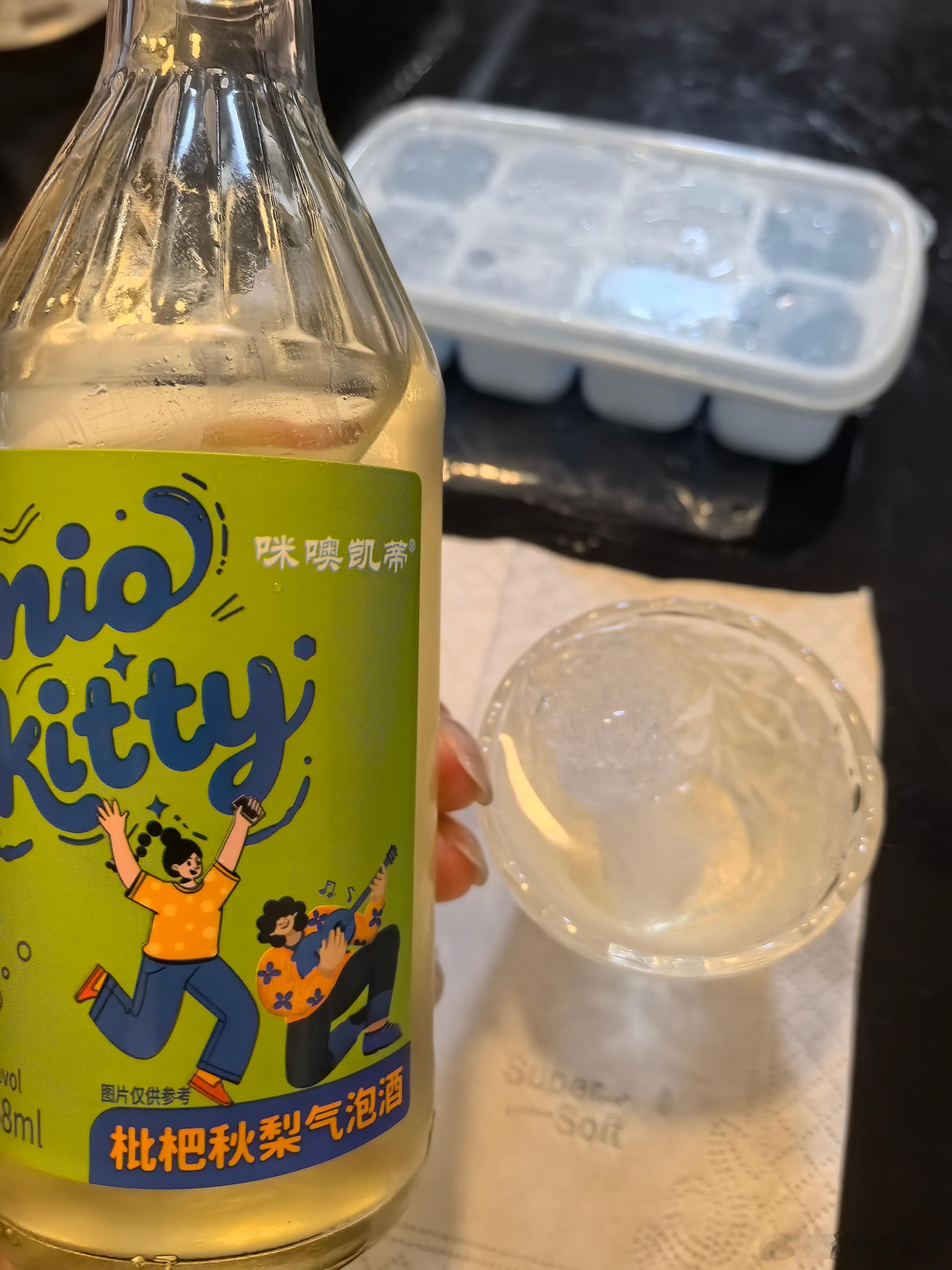 🍻🍻🍻今天的风，吹的我肚子胀气~ 