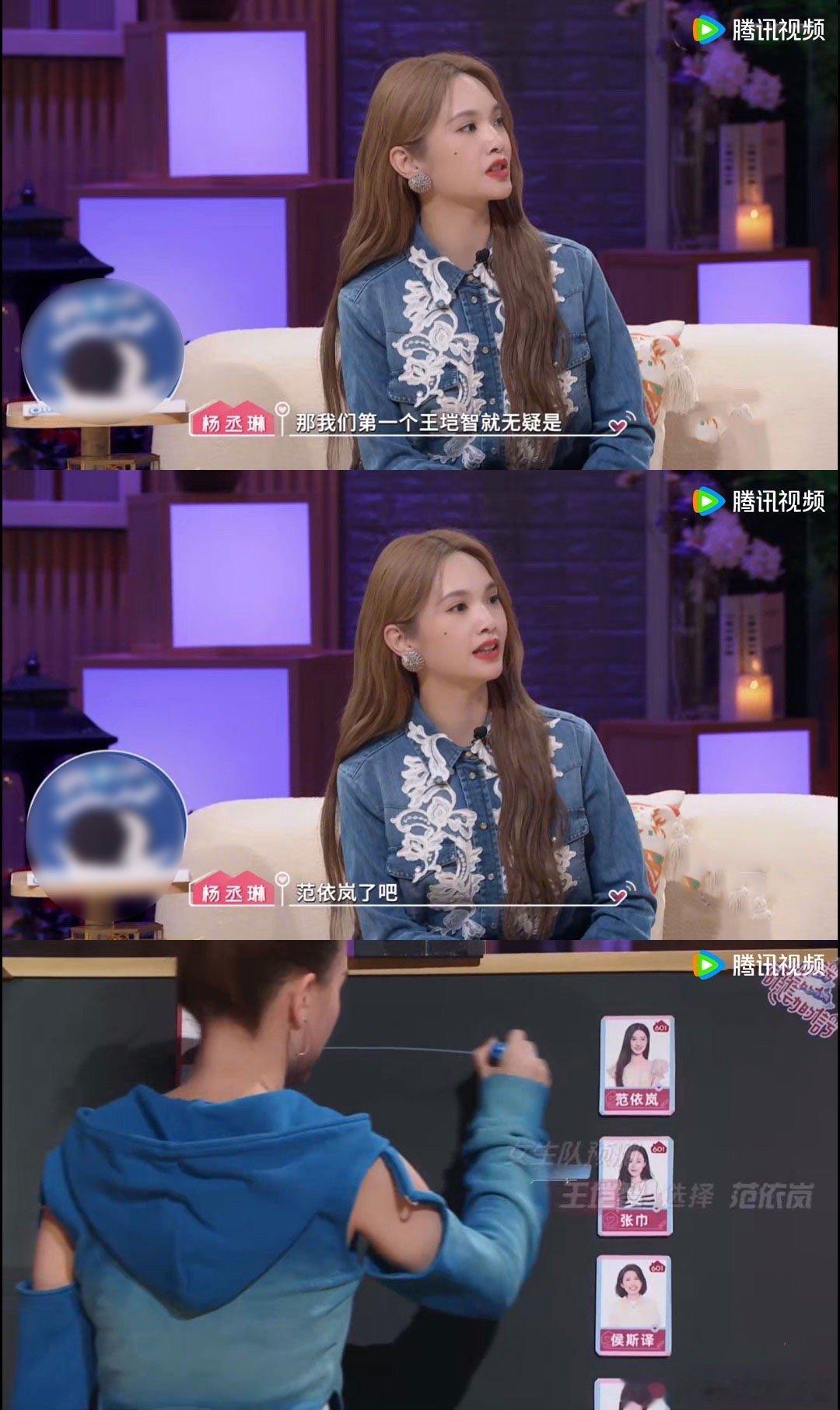 #杨丞琳元老终究是元老# 果然在嗑cp这件事情上面，杨丞琳还是带点百发百中的bu