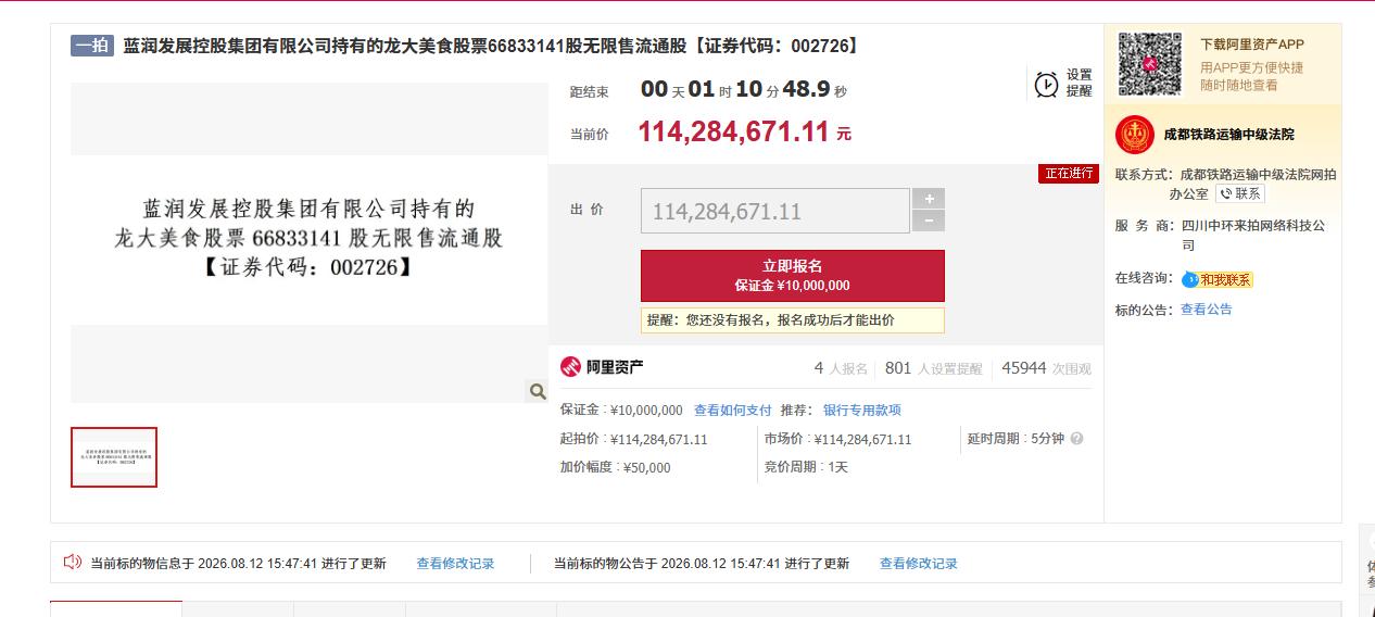 现在炒股境界又提高了，不仅要关心国家大事，还要关注国际大事，上知天文下知地理，看