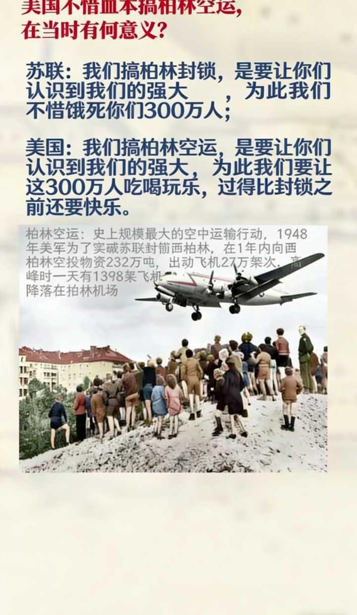 美国是一个正义的国家吗？
---------------------------