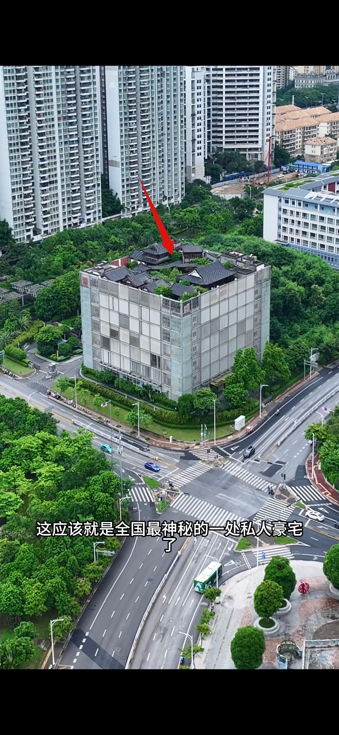 这应该就是全国最神秘的一处私人豪宅了，他大手一挥，怒砸一个多亿竟然直接把四合院盖