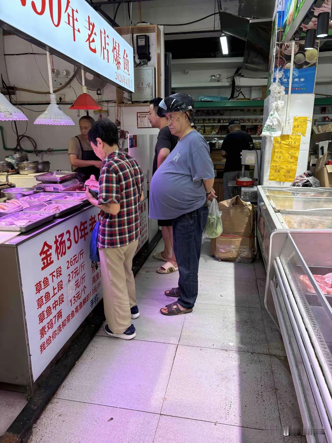 “当领导，升职，加薪”，这是很多人对成功的定义，而你不知道的是：这是从一开始就被