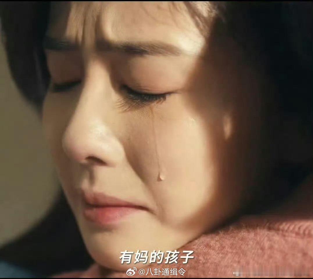 白鹿[超话]白鹿夏凤华北京回忆录白鹿夏凤华北漂七年满身疲倦夏凤华北漂七年，满身疲