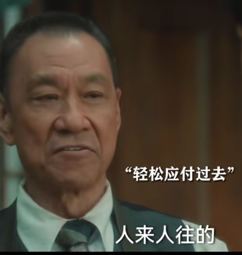 才开始看《追风者》王学圻扮演的裁缝店老板让我很跳戏，之前看他演的转轮王一角到现在