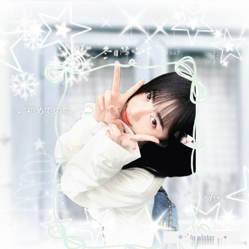 我的幸福日常｜关于鞠婧祎💭₊˚❍୭ ⊹₊⋆☁︎⋆⁺₊⋆ ☀︎ ⋆⁺₊⋆☁︎⋆₊