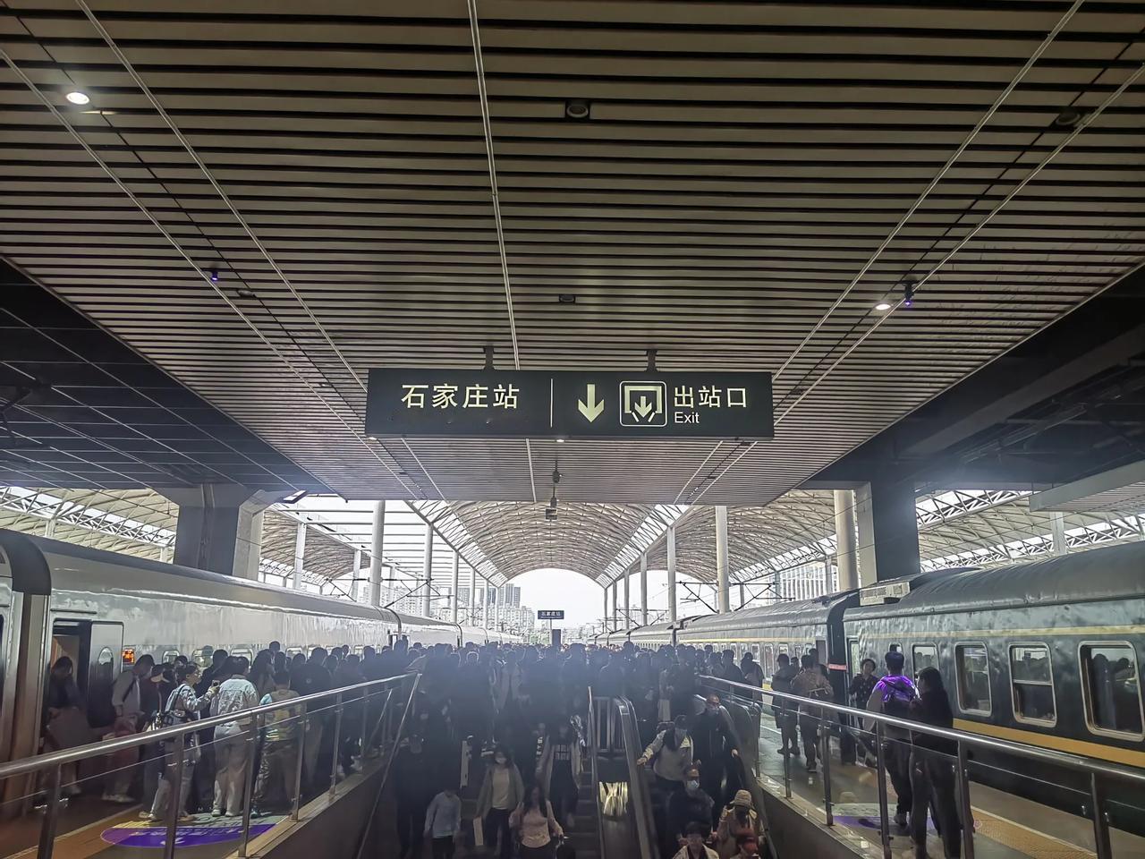 石家庄，又回来了。