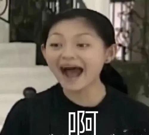 大S彻底失算了！本来以为依靠孩子能吃汪小菲一辈子，汪小菲生意越好给孩子的抚养费就