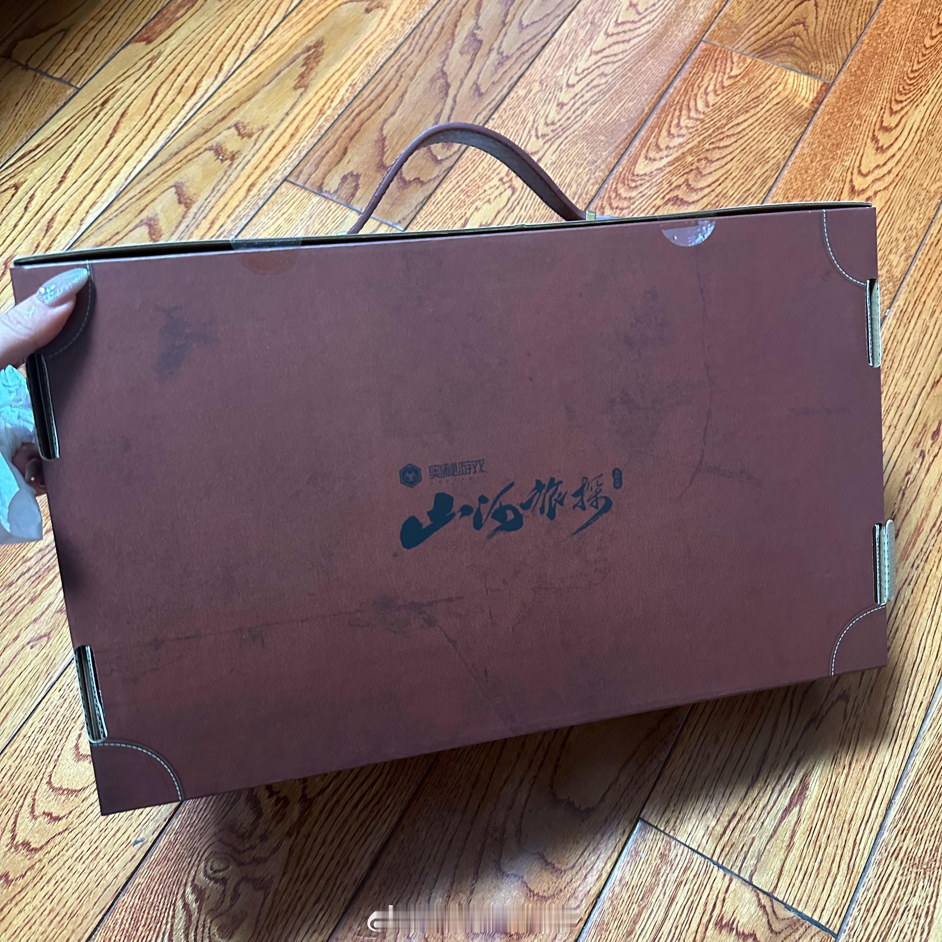 真的好漂亮好漂亮！！快把我dlc端上来吧[抓狂][抓狂]#山河旅探##山河旅探周