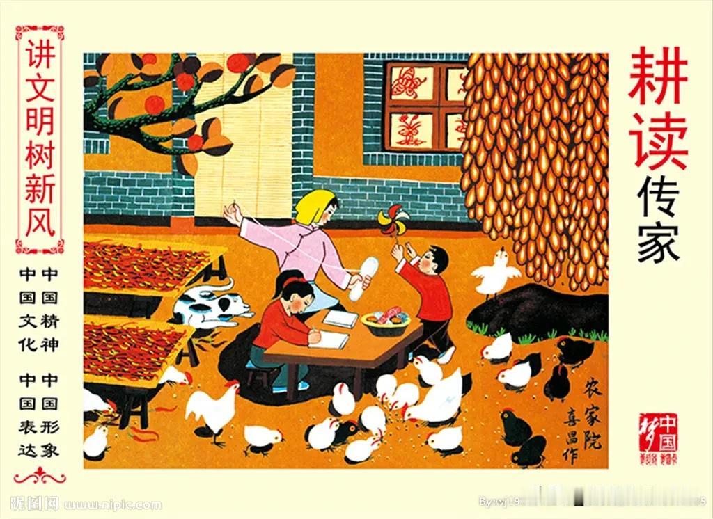 上联：琴棋书画门门晓，
下联：剑戟刀枪样样精。
横批：文武双全[赞][给力]
