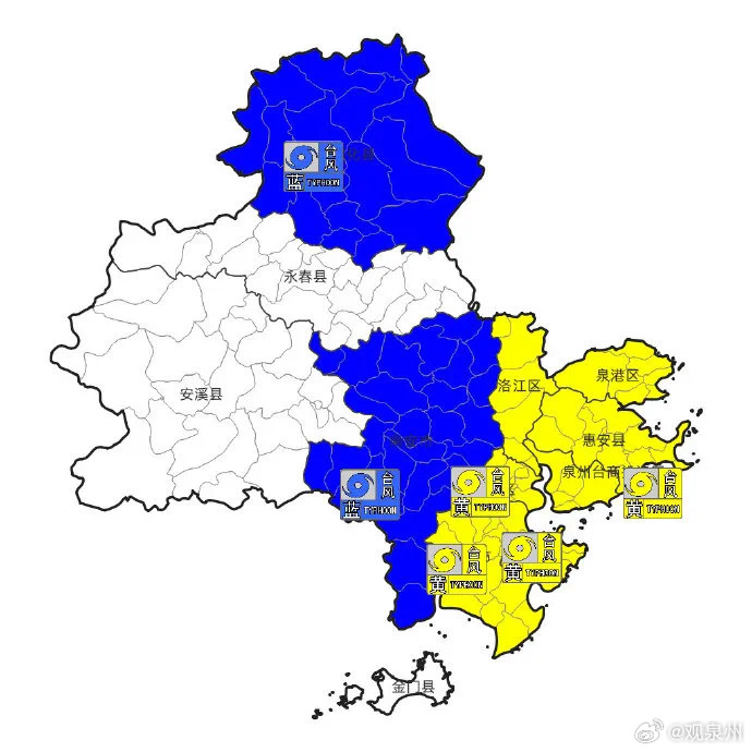 #大暴雨泉州部分列车停运多个公园关闭#预计，“康妮”将以每小时25-30公里的速