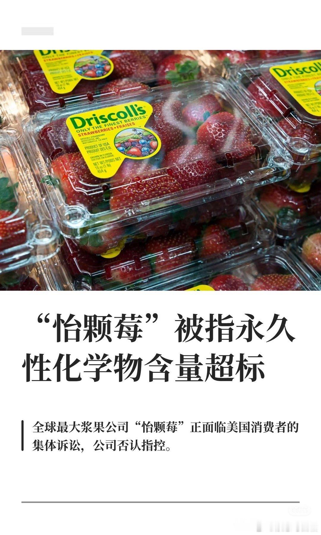 又ta一个，不敢吃水果了，这牌子蓝莓很受欢迎……完了，而且很多水果都很甜，很讨厌