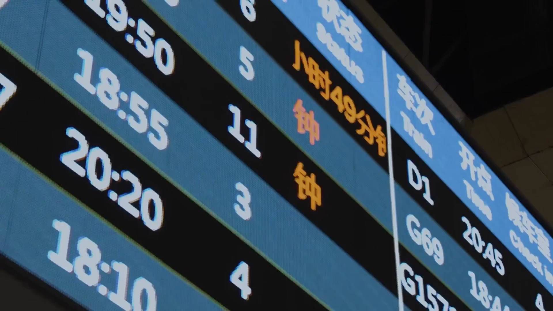 12306出手了！133万张车票被拦下，黄牛这次真栽了