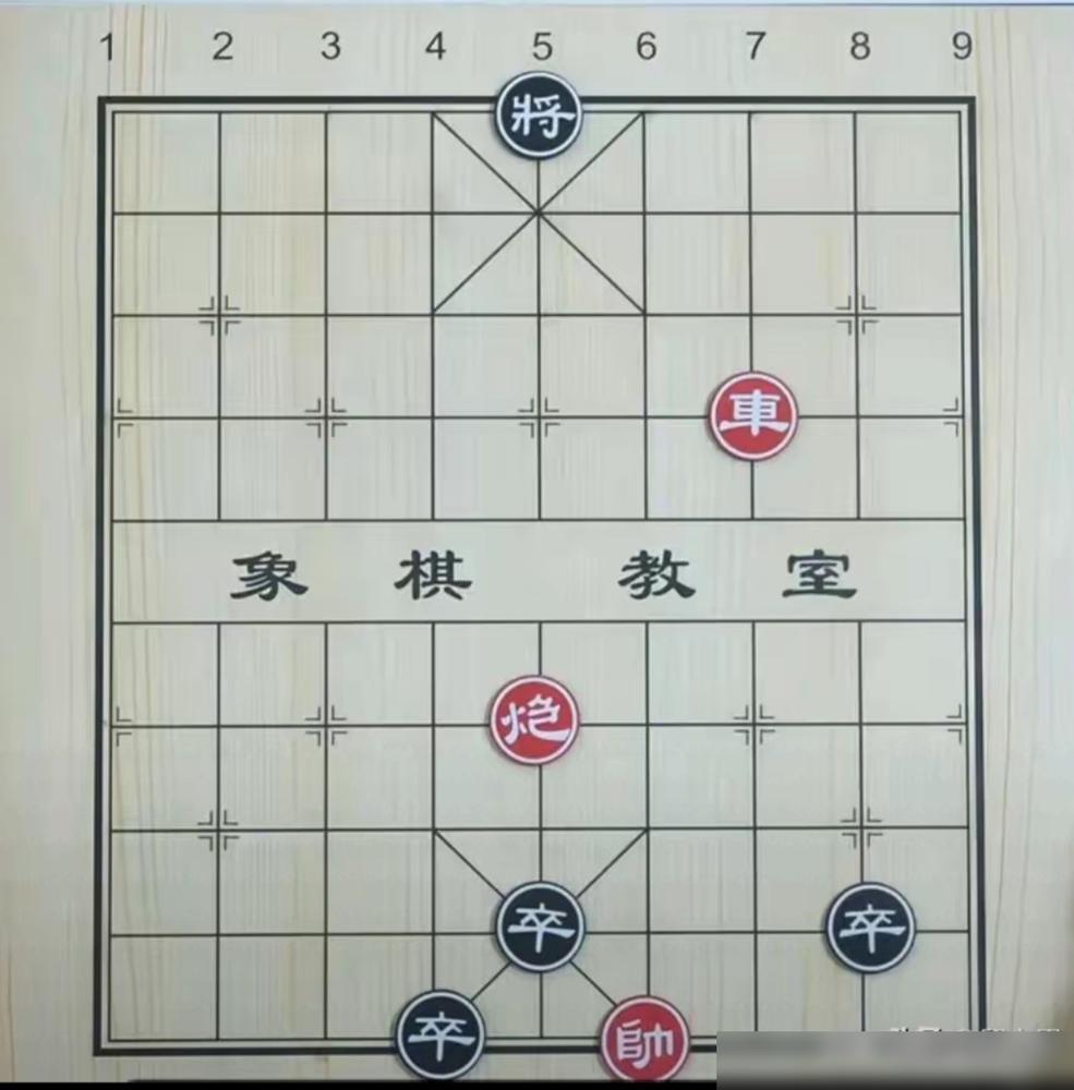 你以为稳赢的红棋残局，街头大爷只用三步，就能让你输掉几千块，还喊冤无门？
 
眼
