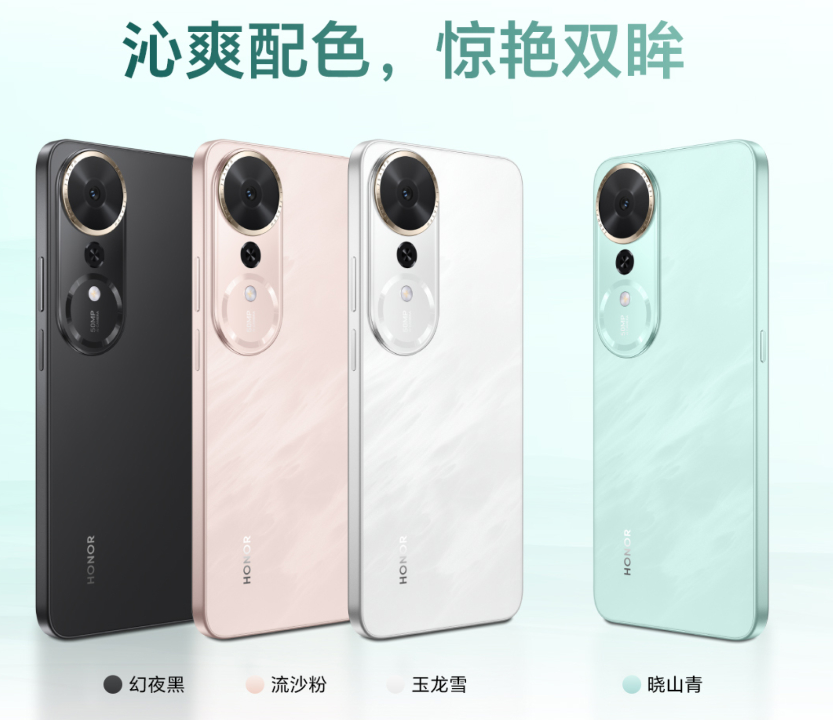 8月4日，耀家畅玩70 Plus重磅发布！它搭载7000mAh超大电池，同档位领