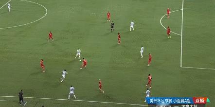 #2024美洲杯#揭幕战阿根廷队率先破门了。上半场双方踢成0比0，下半场刚开始阿