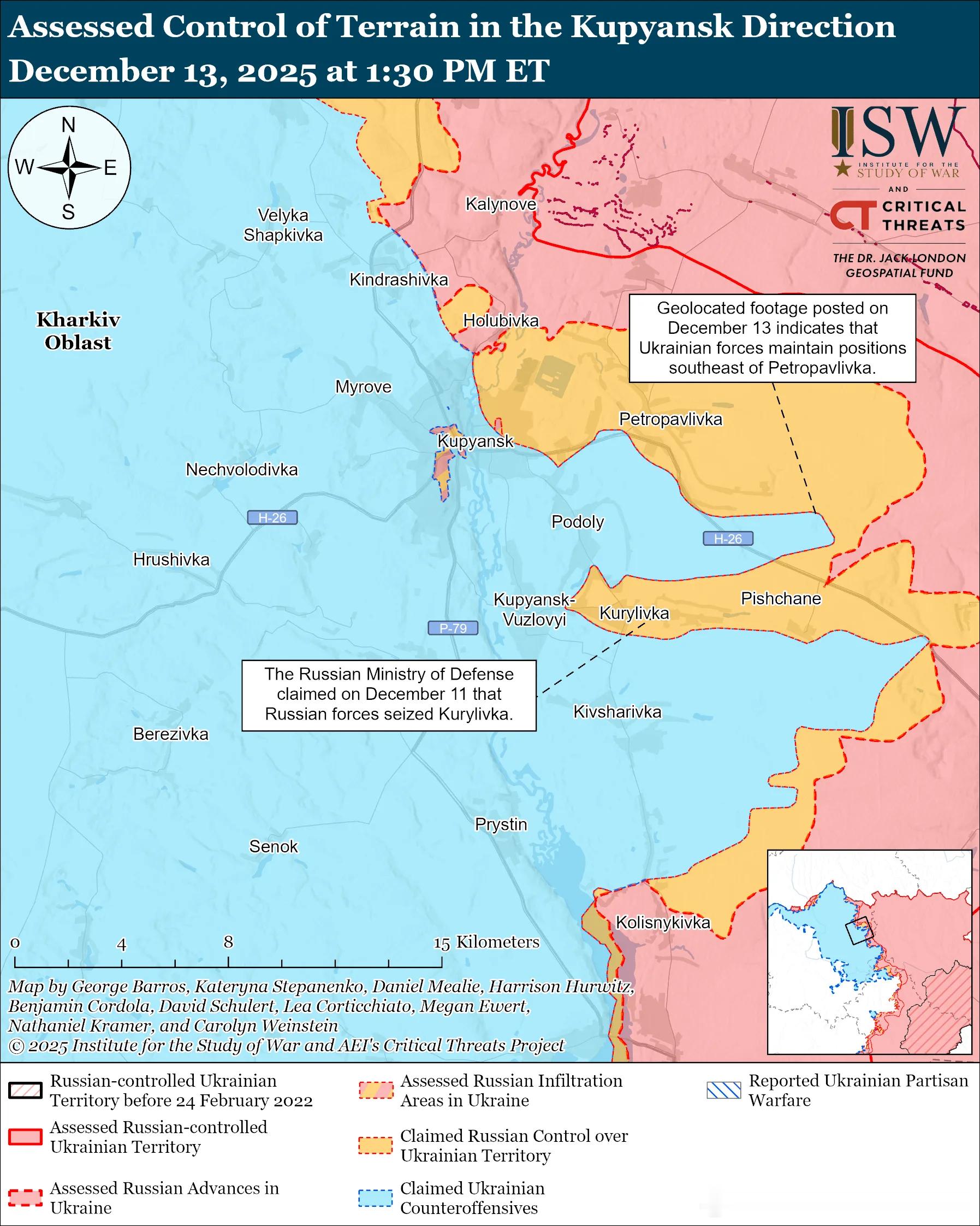 俄罗斯进攻性战役评估2025年12月13日乌克兰军队继续在库皮扬斯克及其周边地区