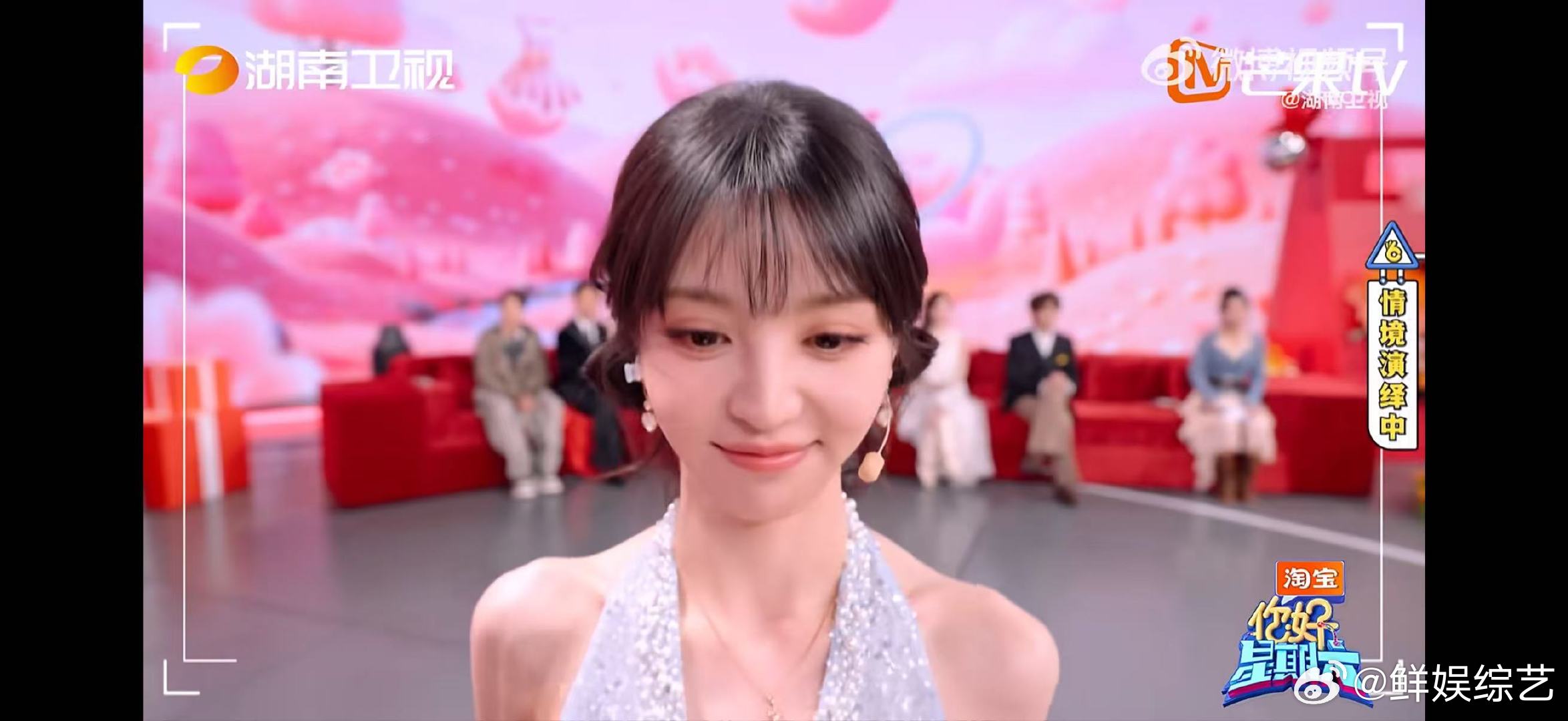 张凌赫田曦薇怼脸对视这一下第一视角嗑到了张凌赫田曦薇你好星期六谁懂这种近距离对视