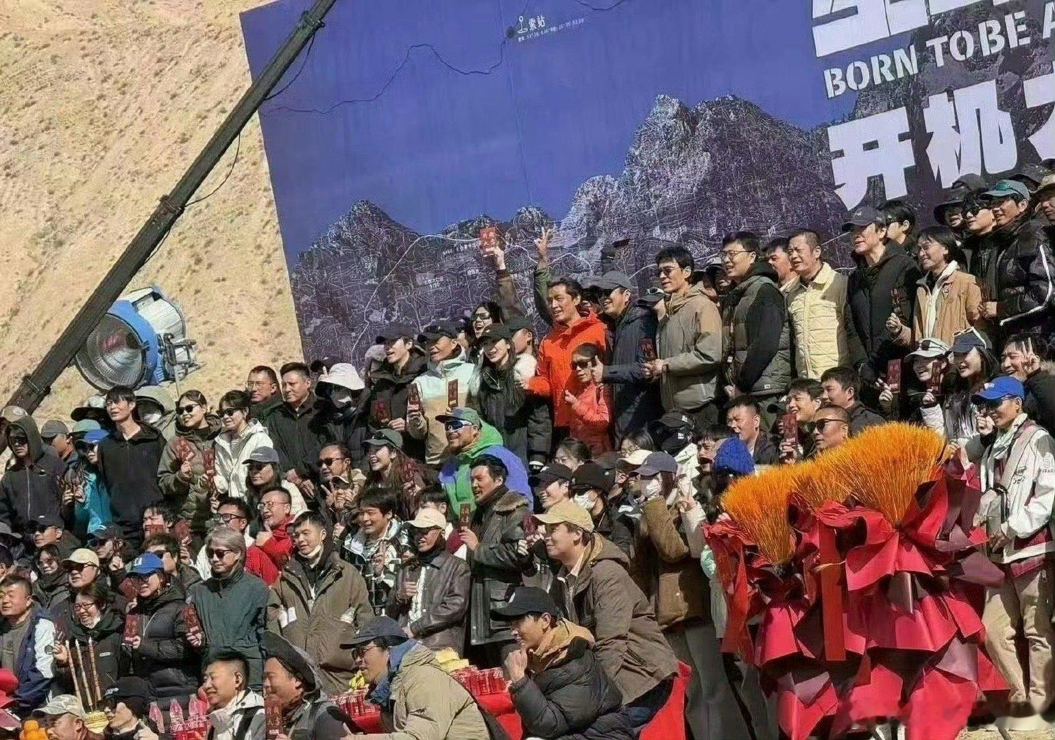 杨紫生命树开机照杨紫胡歌的《生命树》开机啦 ​​​